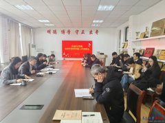 <b>对学院上半年的人才引进、博士点申报、学科评</b>