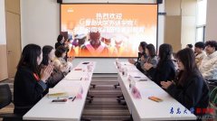 <b>外语学院将持续推进访企拓岗行</b>