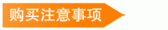 可将自取厂家很好的沟通