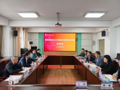 机械学院正在2026年开展“轨制扶植年”工做