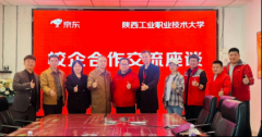 全程订单履约精确率高达99.9